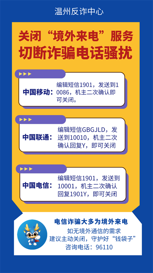 微信图片_20221026150419.png