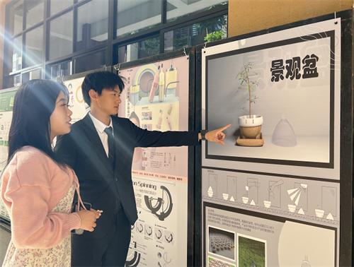 微信图片_20221026151011.png