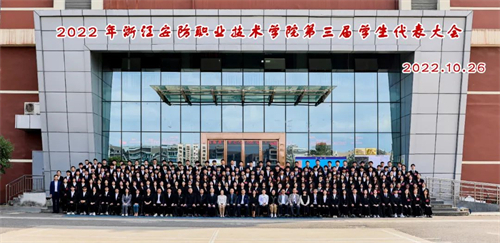 微信图片_20221028111741.jpg