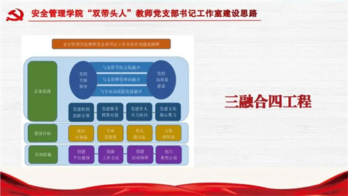 微信图片_20221028224210.jpg