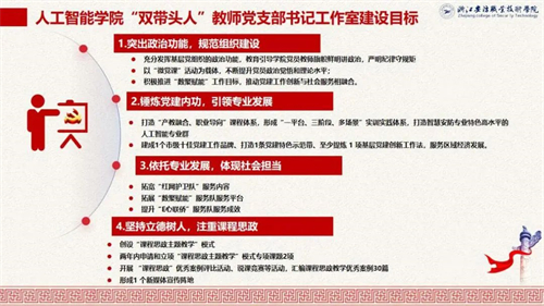 微信图片_20221028224213.jpg
