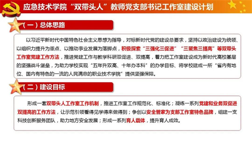 微信图片_20221028224215.jpg
