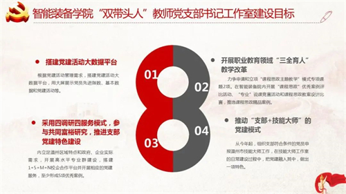 微信图片_20221028224218.jpg