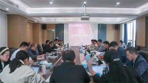 微信图片_20221101220125.jpg
