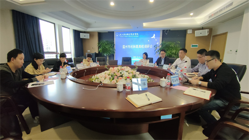 微信图片_20221101220151.png
