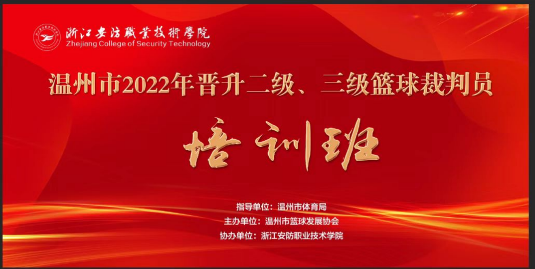 微信图片_20221117143237.png