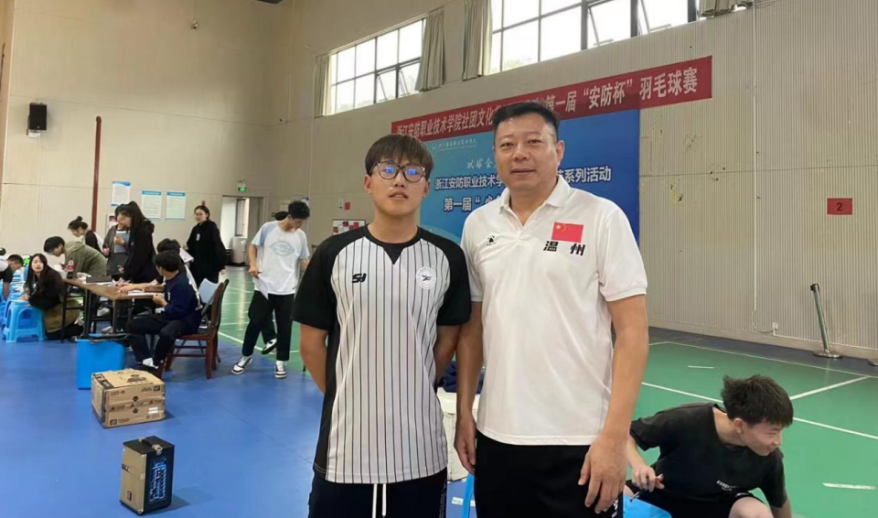 微信图片_20221117143803.png