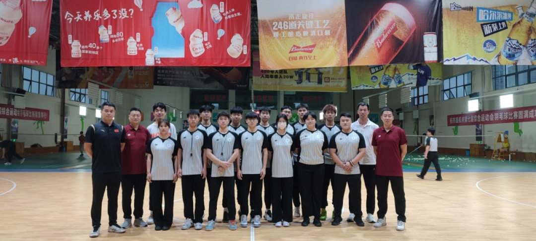 微信图片_20221117143806.png