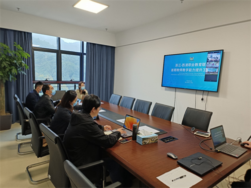 微信图片_20221117213945.png