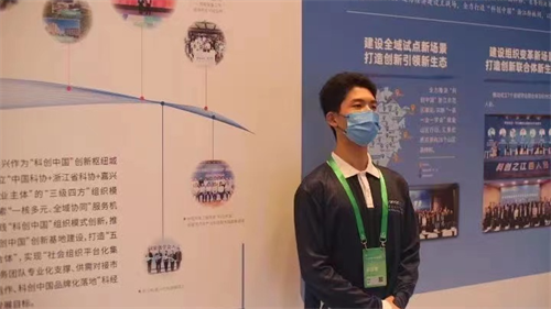 微信图片_20221118215144.png
