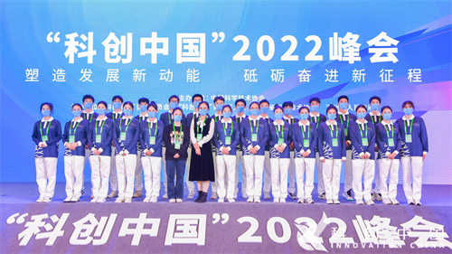 微信图片_20221118215202.png