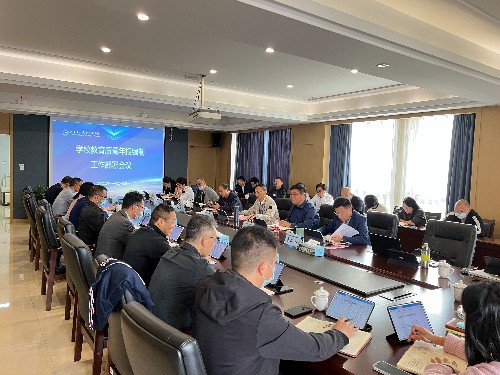 微信图片_20221123150121.jpg