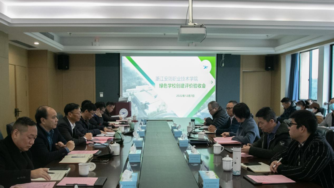 微信图片_20221207211218.png