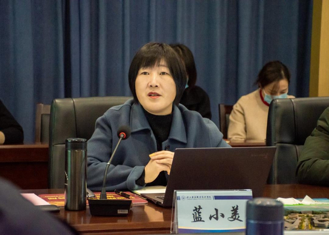 微信图片_20221207211442.png
