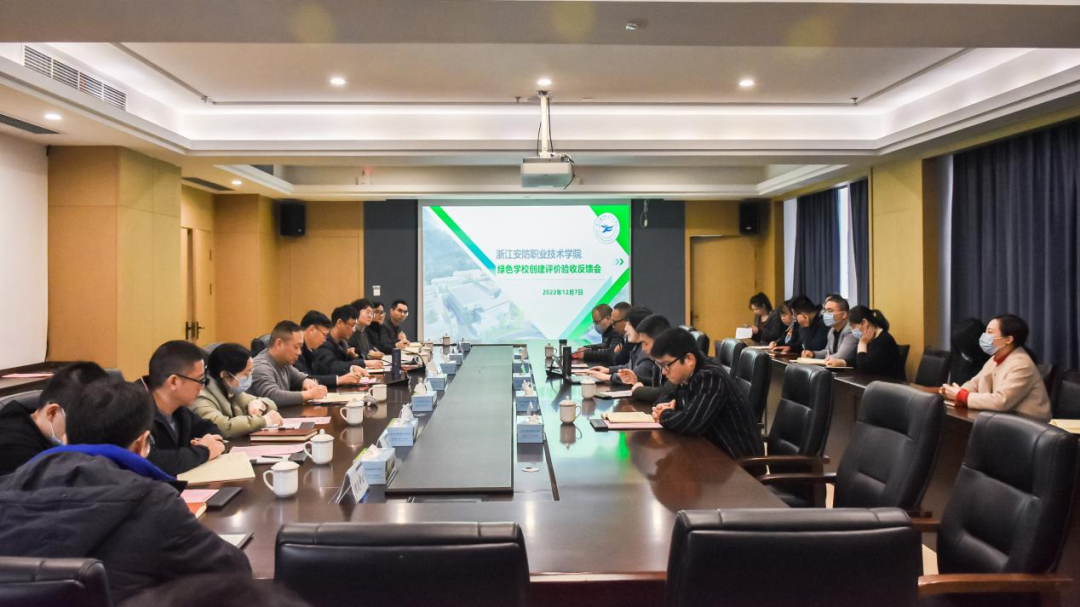 微信图片_20221207211735.png