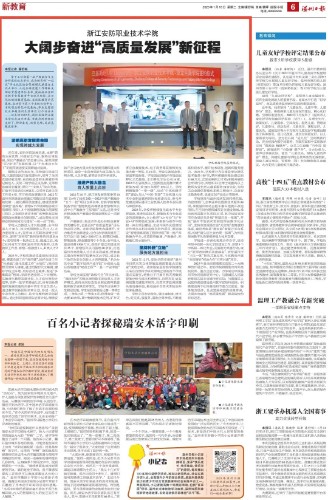 微信图片_20230119003218.jpg