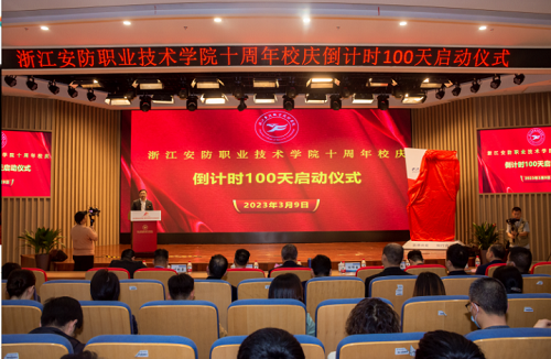 微信图片_20230309191344.png