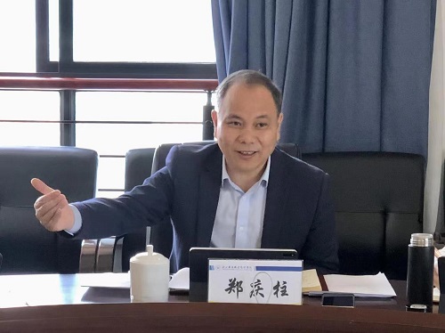 微信图片_20230309200937.jpg