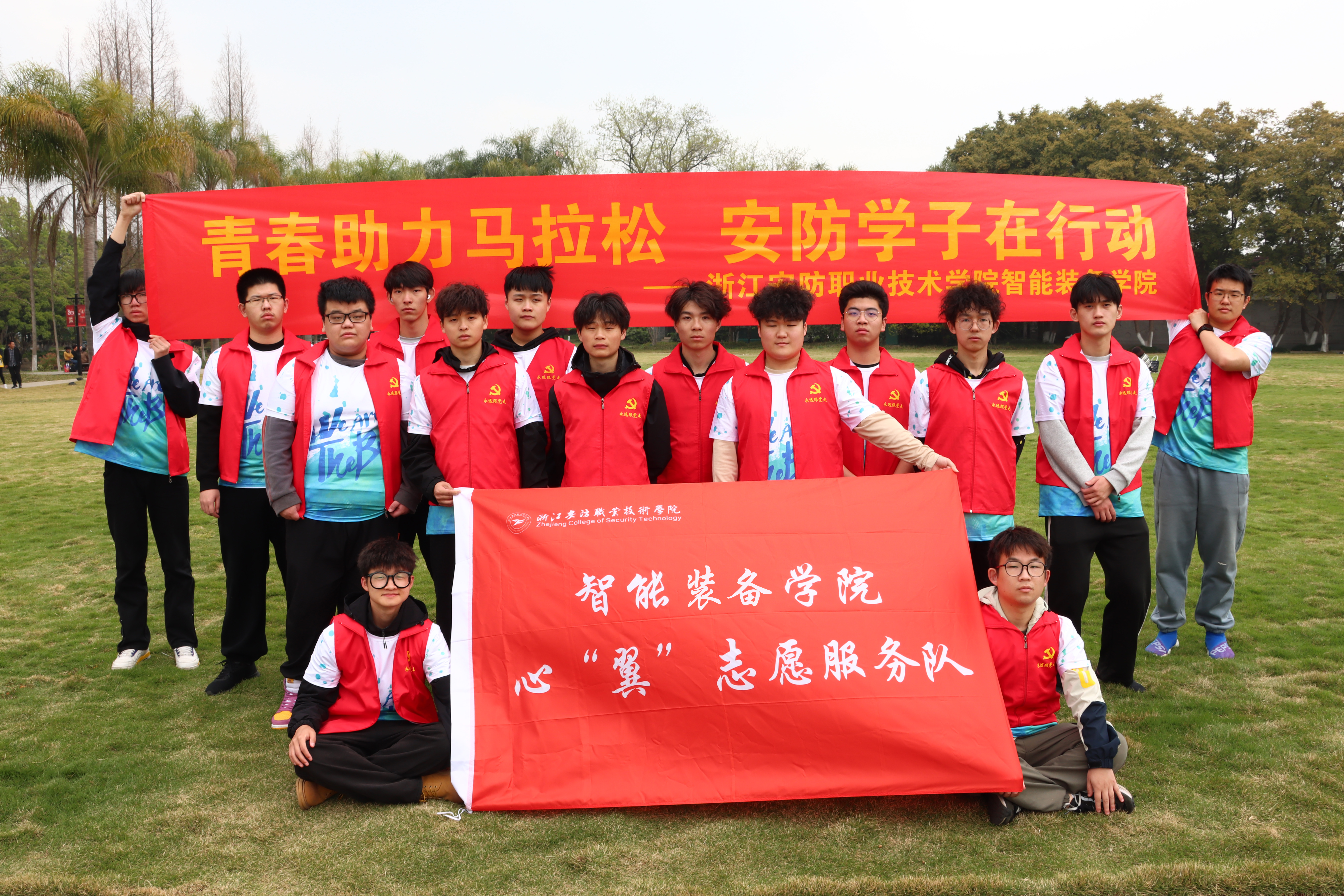 微信图片_20230317143105.jpg