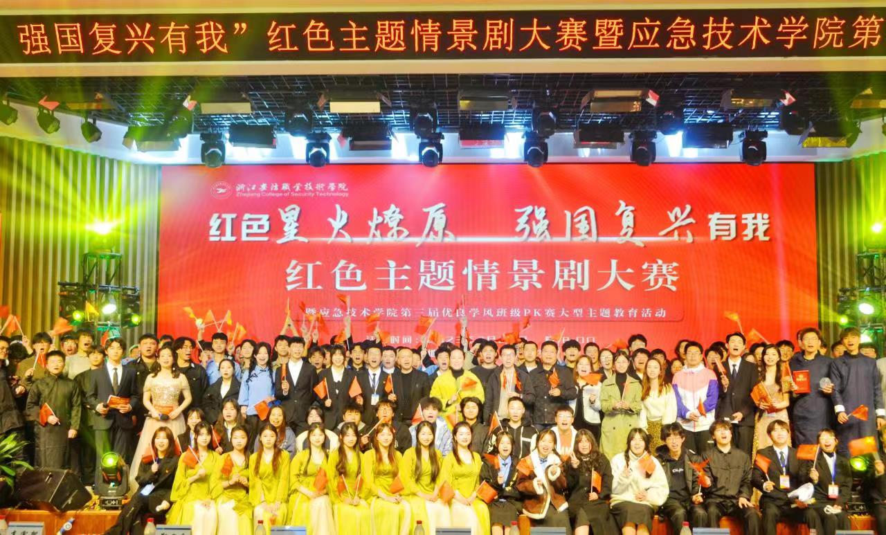 微信图片_20230331112004.jpg