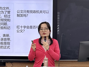 1681225744061.jpg
