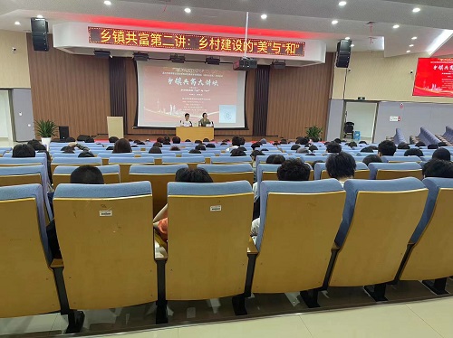 微信图片_20230419185054.jpg