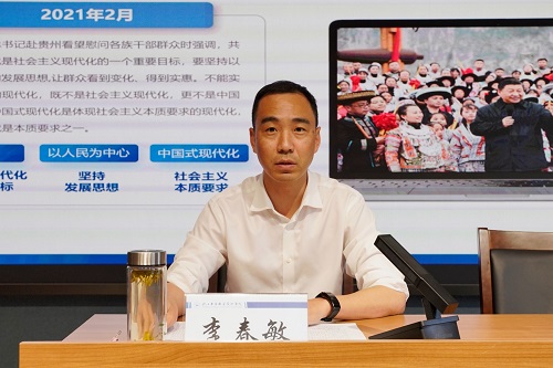 微信图片_20230520110851.jpg