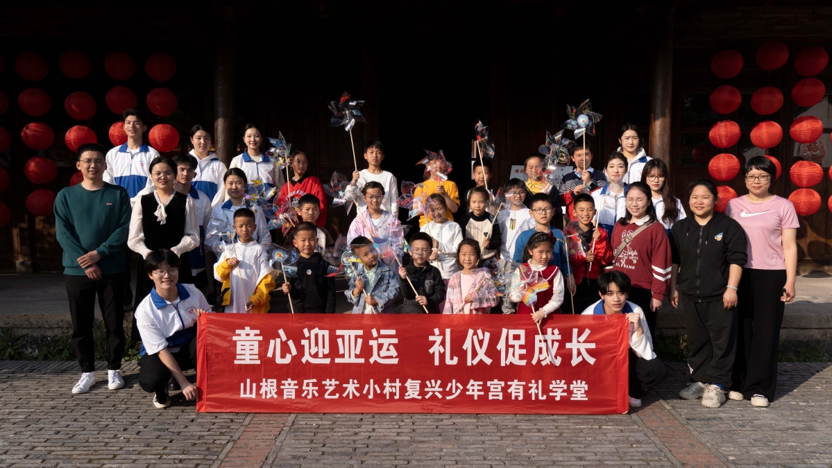 图片2.jpg