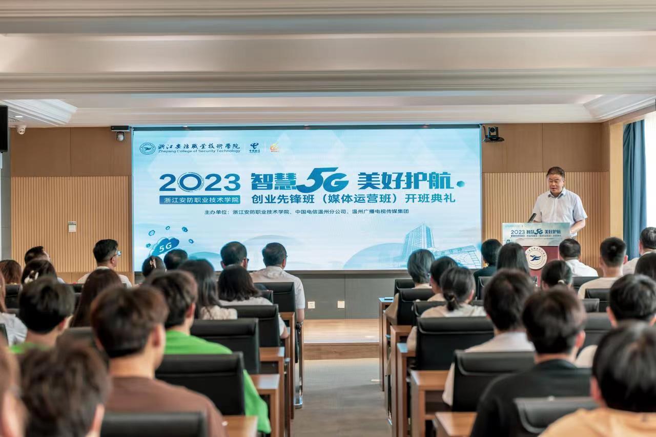 微信图片_20230601102830.jpg