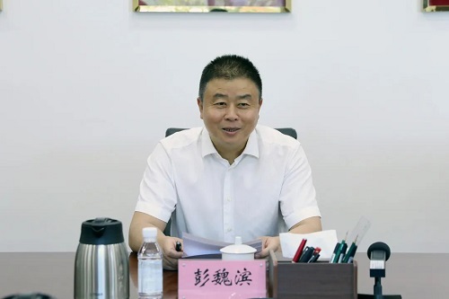 微信图片_20230715233517.jpg