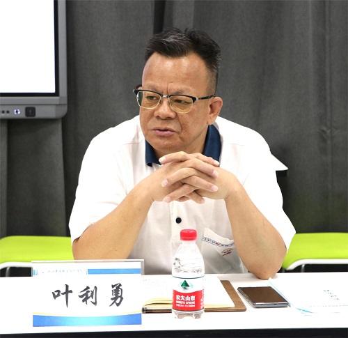 微信图片_20230726163317.jpg