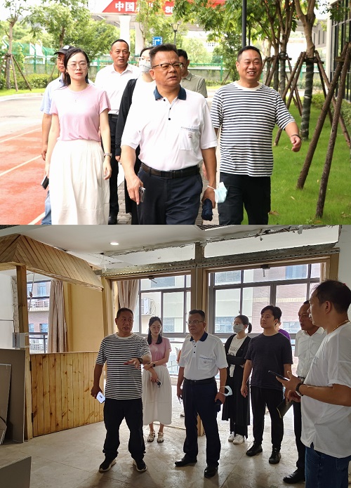 微信图片_20230726165233.jpg