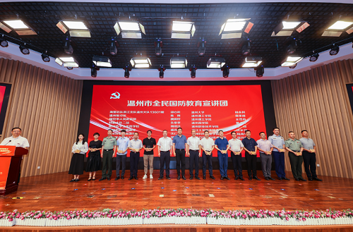 微信图片_20230921194229.png