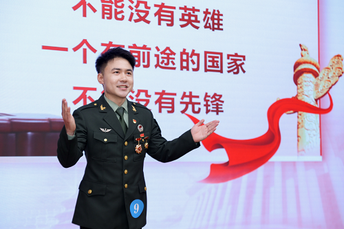 微信图片_20230921194245.png