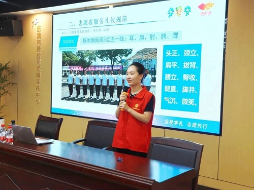 微信图片_20231013225414.jpg