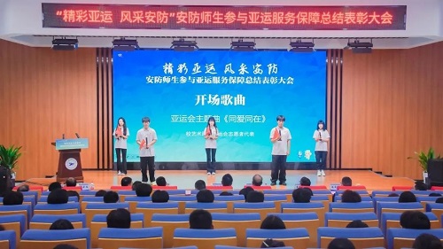 微信图片_20231017225301.jpg