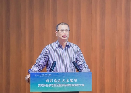 微信图片_20231017225313.jpg