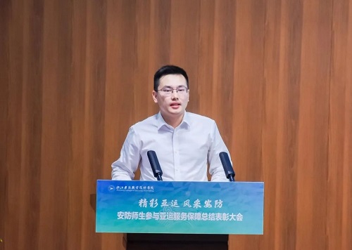 微信图片_20231017225317.jpg