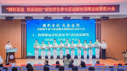 微信图片_20231017225320.jpg