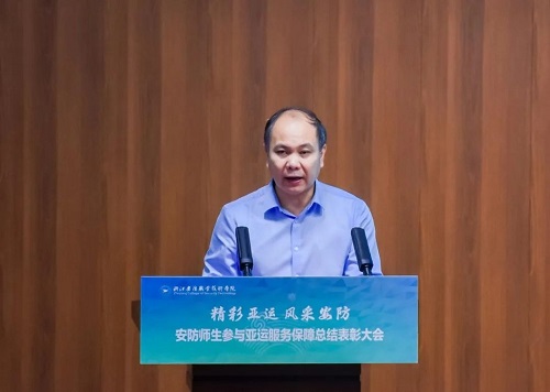 微信图片_20231017225340.jpg