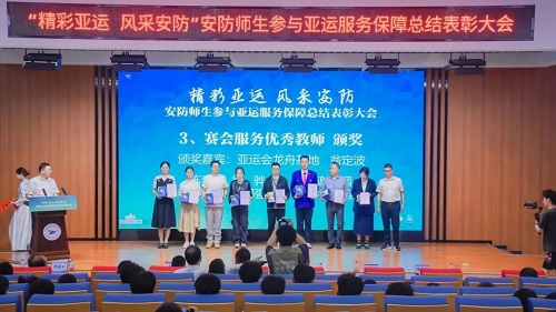 微信图片_20231017225329.jpg