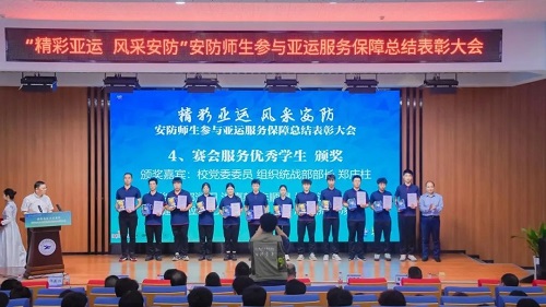 微信图片_20231017225333.jpg