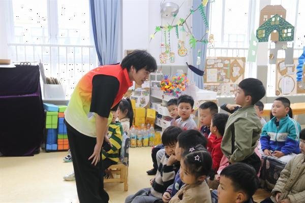 点击图片翻到下一页>>