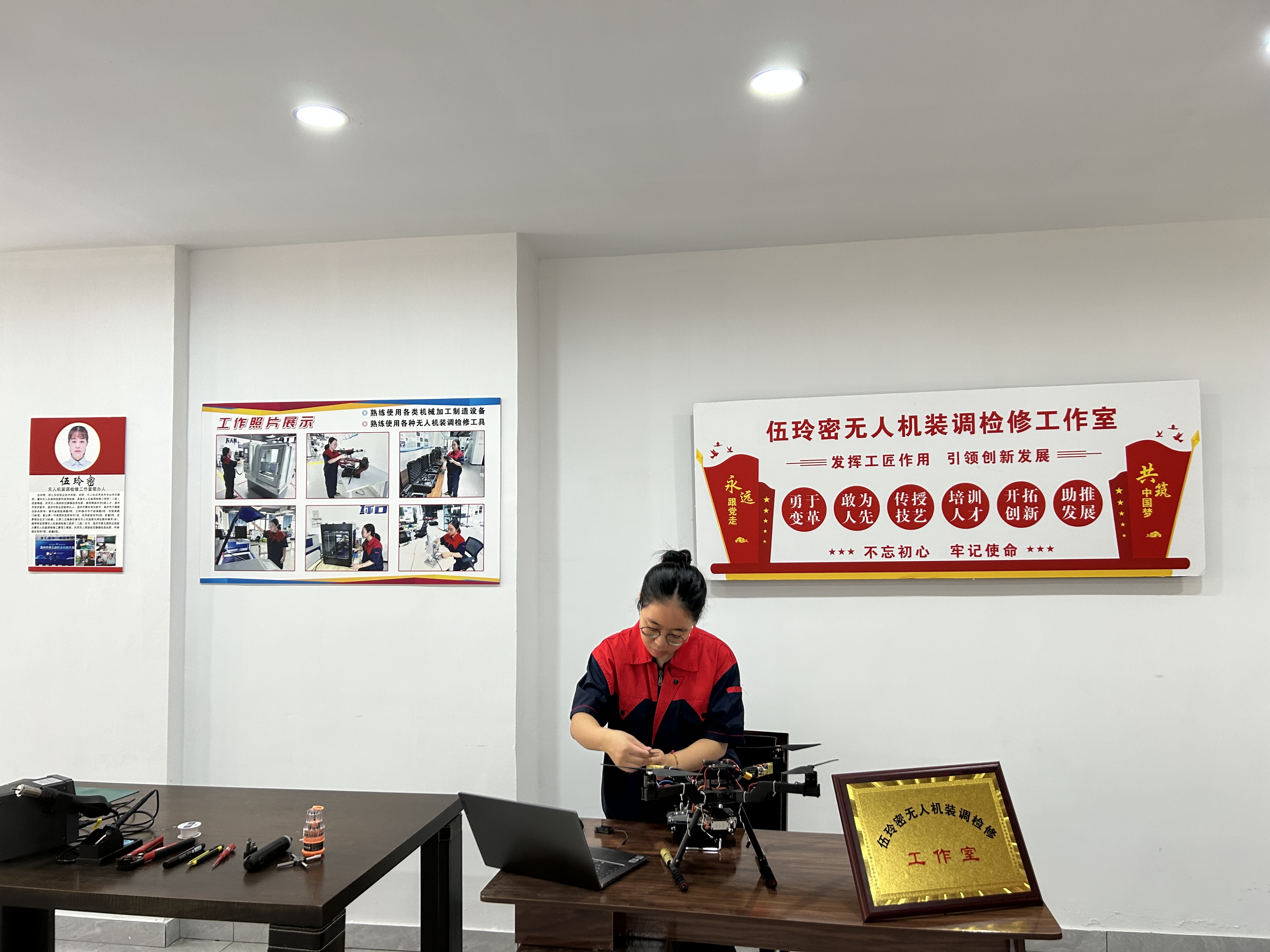 bc9554cd356640efbd884e57faf5169c.jpg