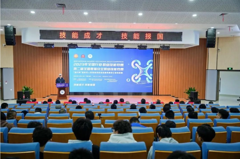 1701621452212.png