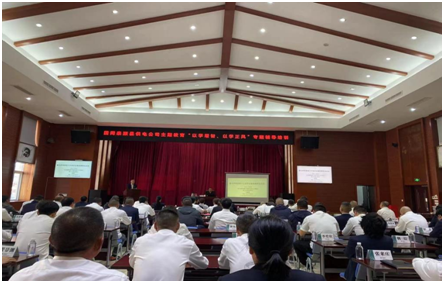 微信图片_20231203164819.png