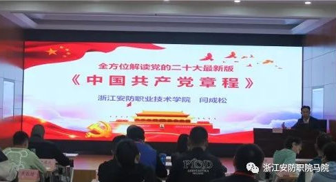 微信图片_20231203164907.png