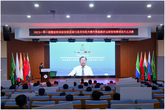 1702185043162601.png