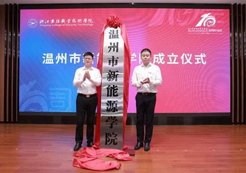 微信图片_20231212210324.jpg