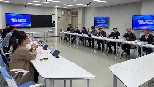微信图片_20231215213042.jpg